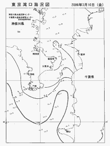東京湾口海況図(2006/03/10)