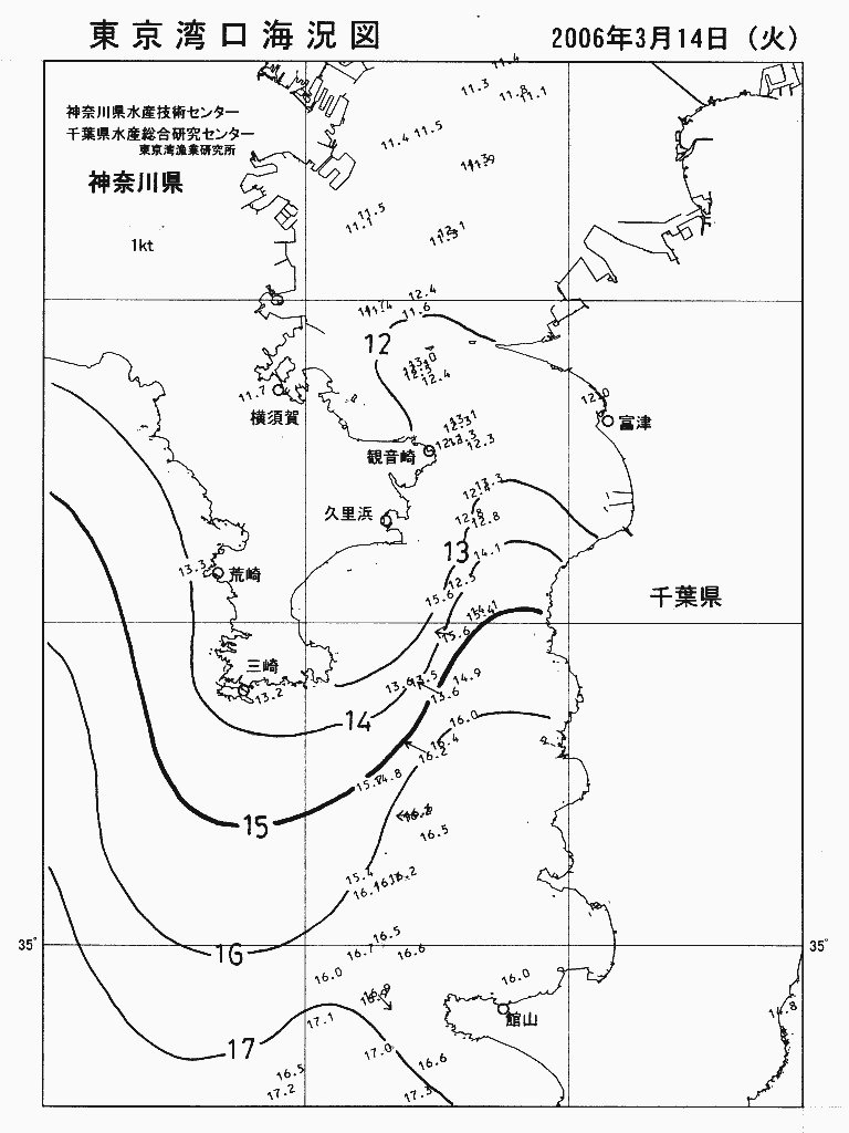 海況図, 東京湾口海況図 検索結果, (水温分布 等を図示)