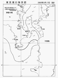 東京湾口海況図(2006/03/17)