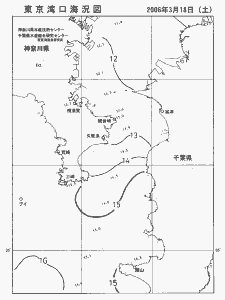 東京湾口海況図(2006/03/18)