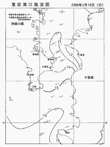 東京湾口海況図(2006/03/19)
