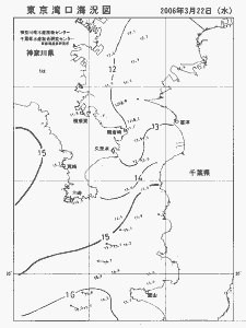 東京湾口海況図(2006/03/22)