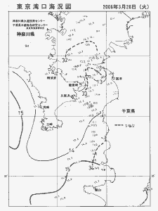 東京湾口海況図(2006/03/28)
