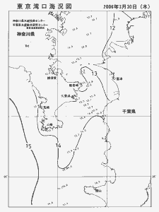 東京湾口海況図(2006/03/30)