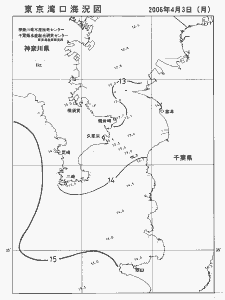 東京湾口海況図(2006/04/03)