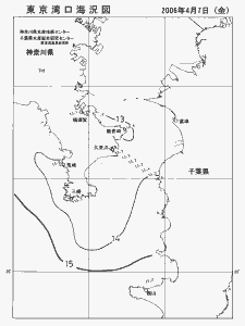 東京湾口海況図(2006/04/07)