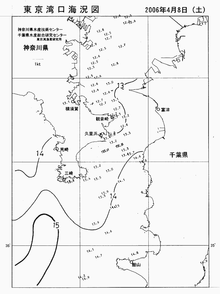 海況図, 東京湾口海況図 検索結果, (水温分布 等を図示)