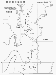 東京湾口海況図(2006/04/09)