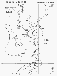 東京湾口海況図(2006/04/10)