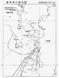 東京湾口海況図(2006/04/11)