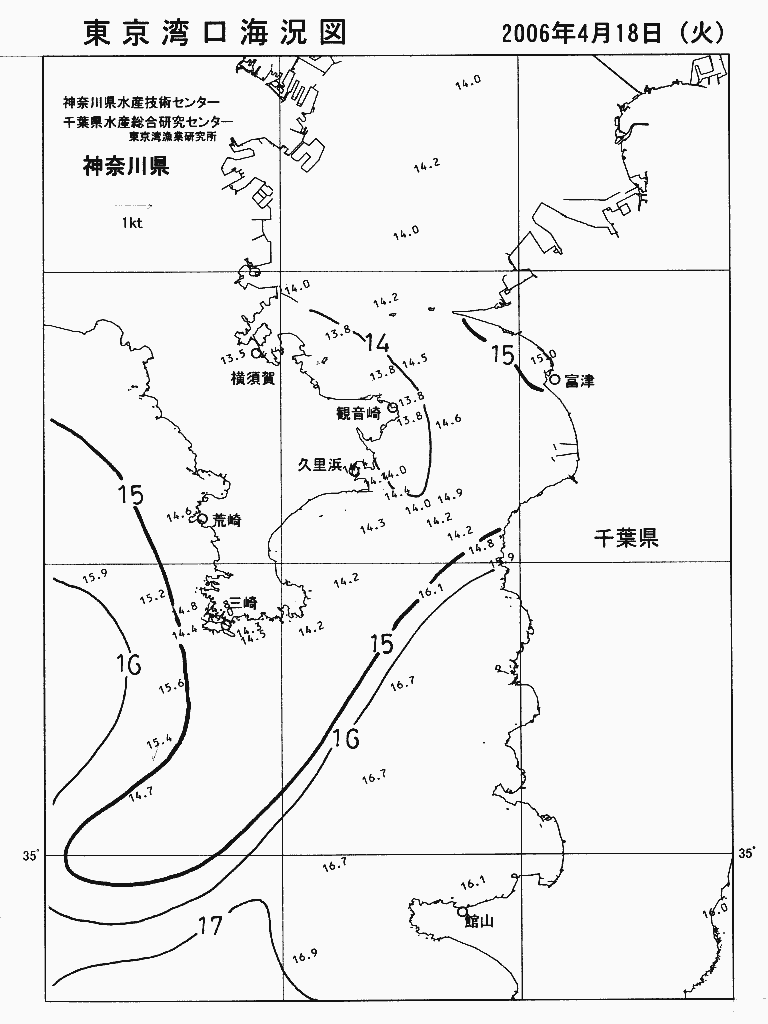 海況図, 東京湾口海況図 検索結果, (水温分布 等を図示)
