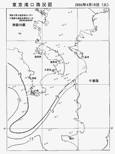 東京湾口海況図(2006/04/18)
