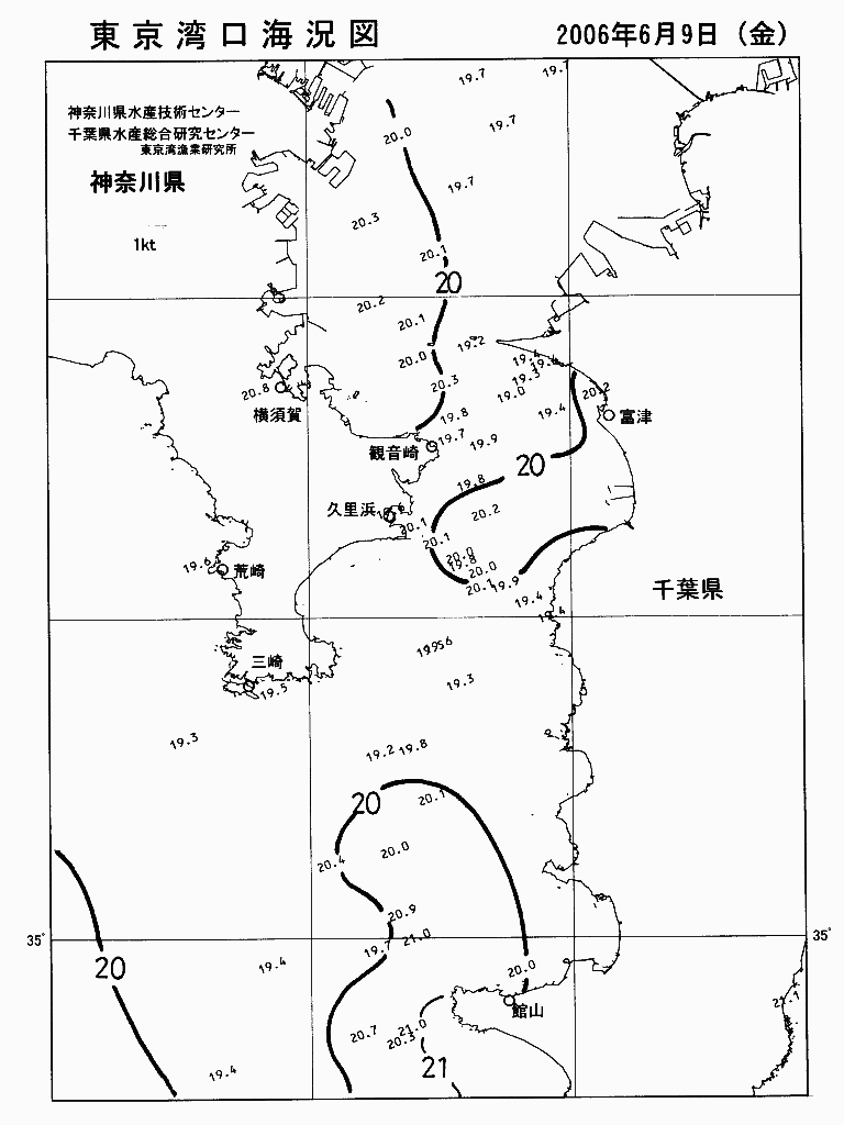 海況図, 東京湾口海況図 検索結果, (水温分布 等を図示)