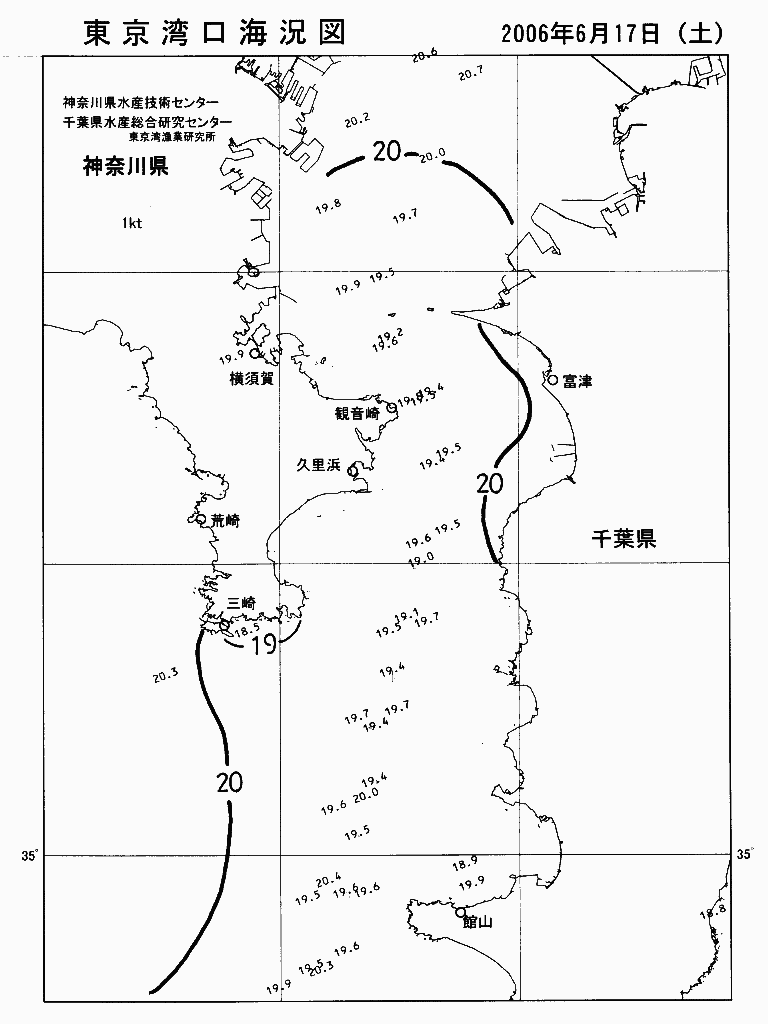 海況図, 東京湾口海況図 検索結果, (水温分布 等を図示)