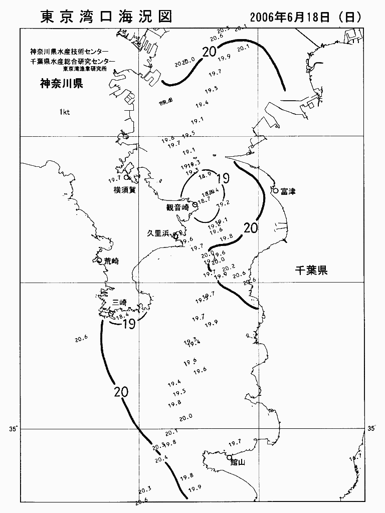 海況図, 東京湾口海況図 検索結果, (水温分布 等を図示)