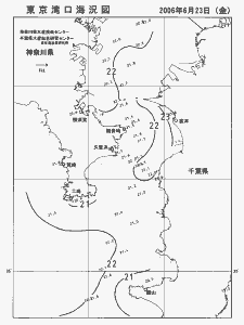 東京湾口海況図(2006/06/23)