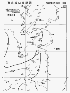 東京湾口海況図(2006/08/27)