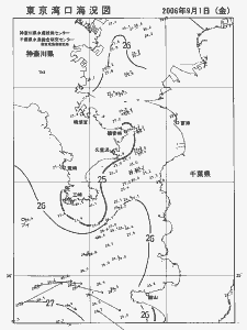 東京湾口海況図(2006/09/01)