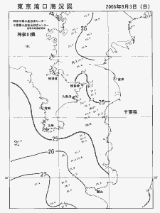 東京湾口海況図(2006/09/03)