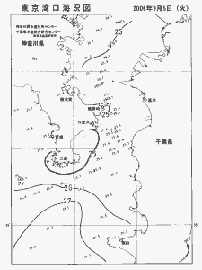 東京湾口海況図(2006/09/05)