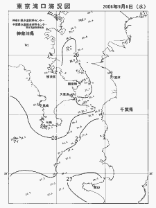 東京湾口海況図(2006/09/06)