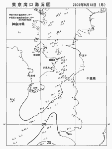 東京湾口海況図(2006/09/18)