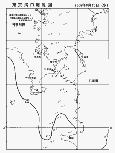 東京湾口海況図(2006/09/20)