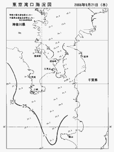 東京湾口海況図(2006/09/21)