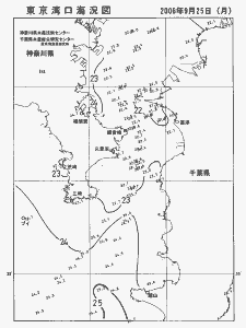 東京湾口海況図(2006/09/25)