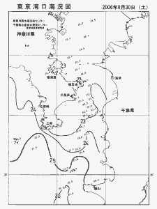 東京湾口海況図(2006/09/30)