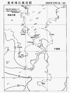 東京湾口海況図(2006/10/01)