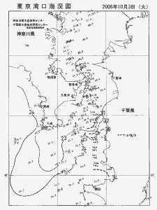 東京湾口海況図(2006/10/03)