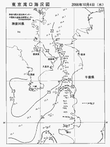 東京湾口海況図(2006/10/04)