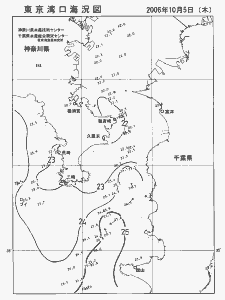 東京湾口海況図(2006/10/05)