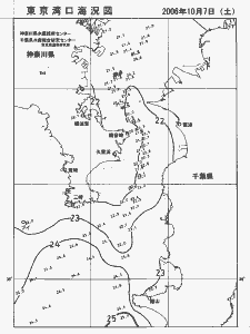 東京湾口海況図(2006/10/07)