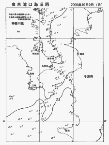 東京湾口海況図(2006/10/09)