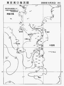 東京湾口海況図(2006/10/26)