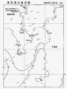 東京湾口海況図(2006/11/02)