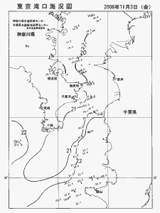東京湾口海況図(2006/11/03)