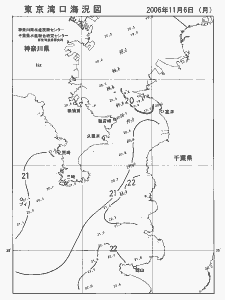 東京湾口海況図(2006/11/06)