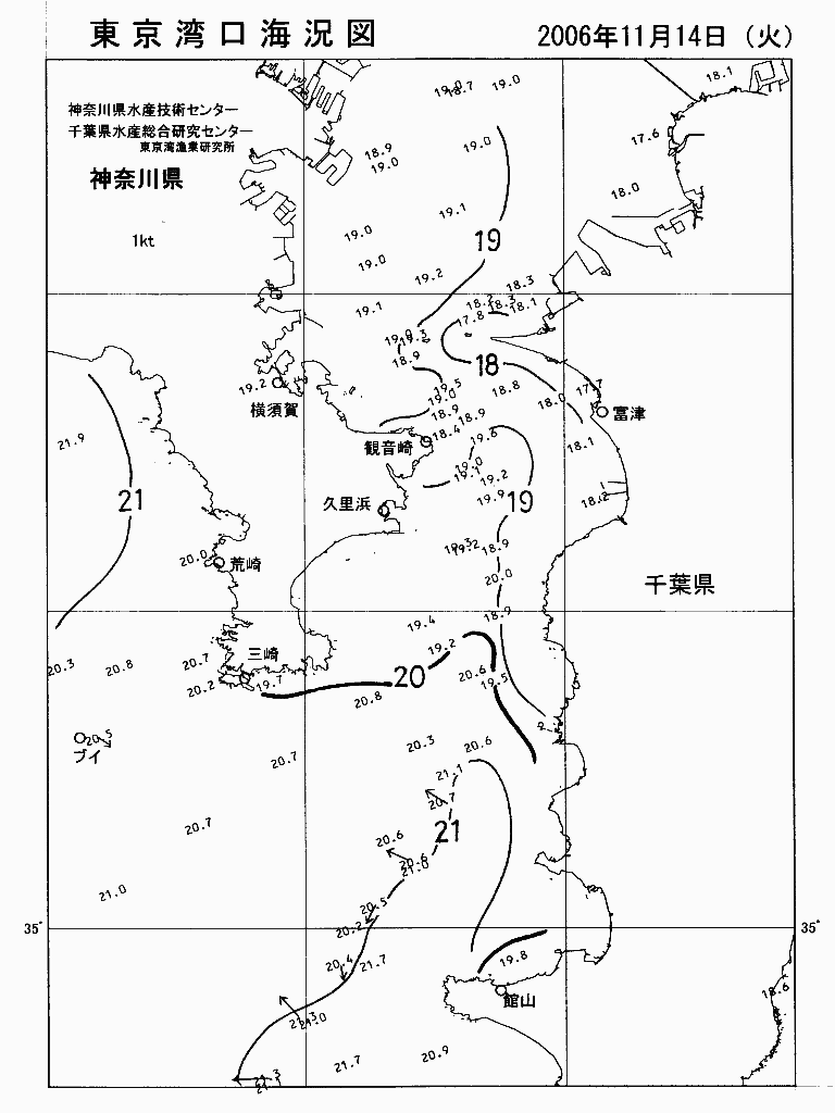 海況図, 東京湾口海況図 検索結果, (水温分布 等を図示)