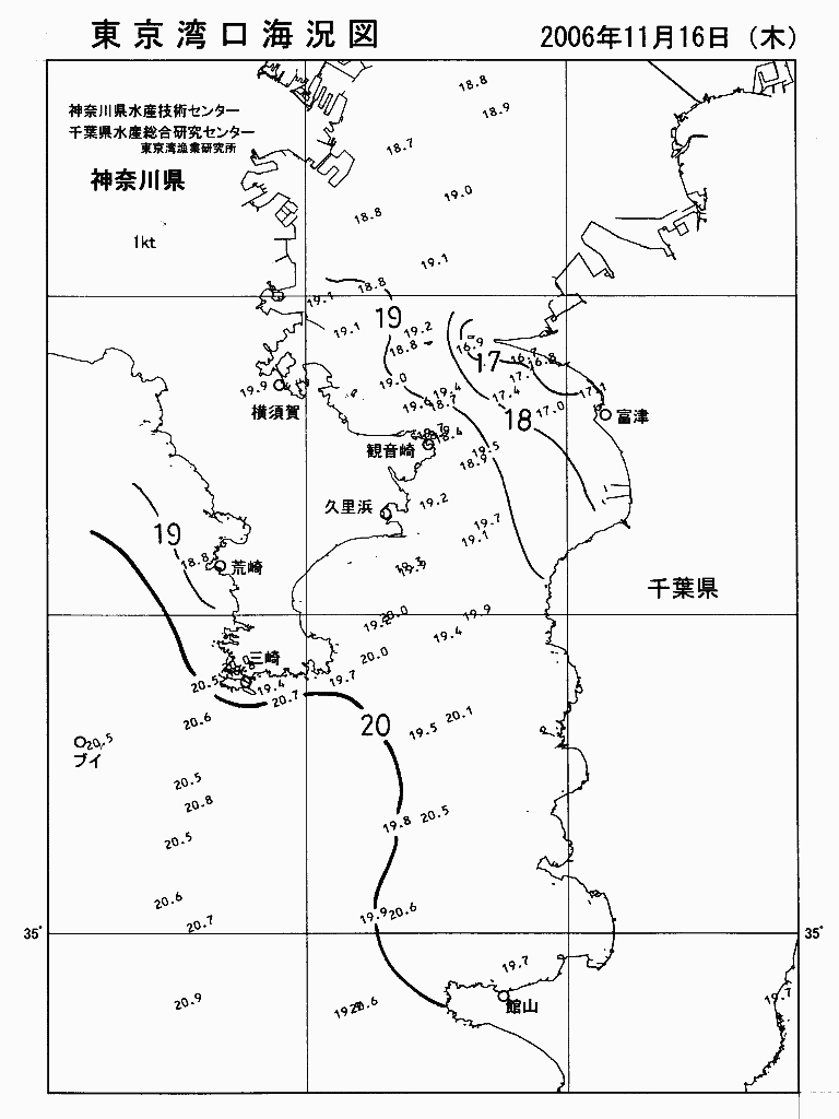 海況図, 東京湾口海況図 検索結果, (水温分布 等を図示)