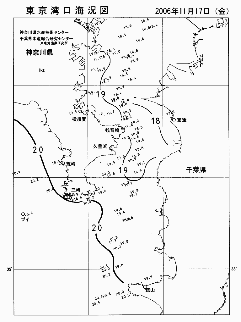 海況図, 東京湾口海況図 検索結果, (水温分布 等を図示)