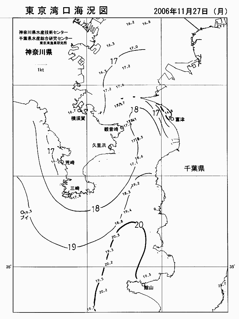 海況図, 東京湾口海況図 検索結果, (水温分布 等を図示)