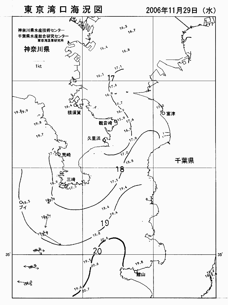 海況図, 東京湾口海況図 検索結果, (水温分布 等を図示)