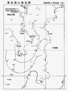 東京湾口海況図(2006/11/29)