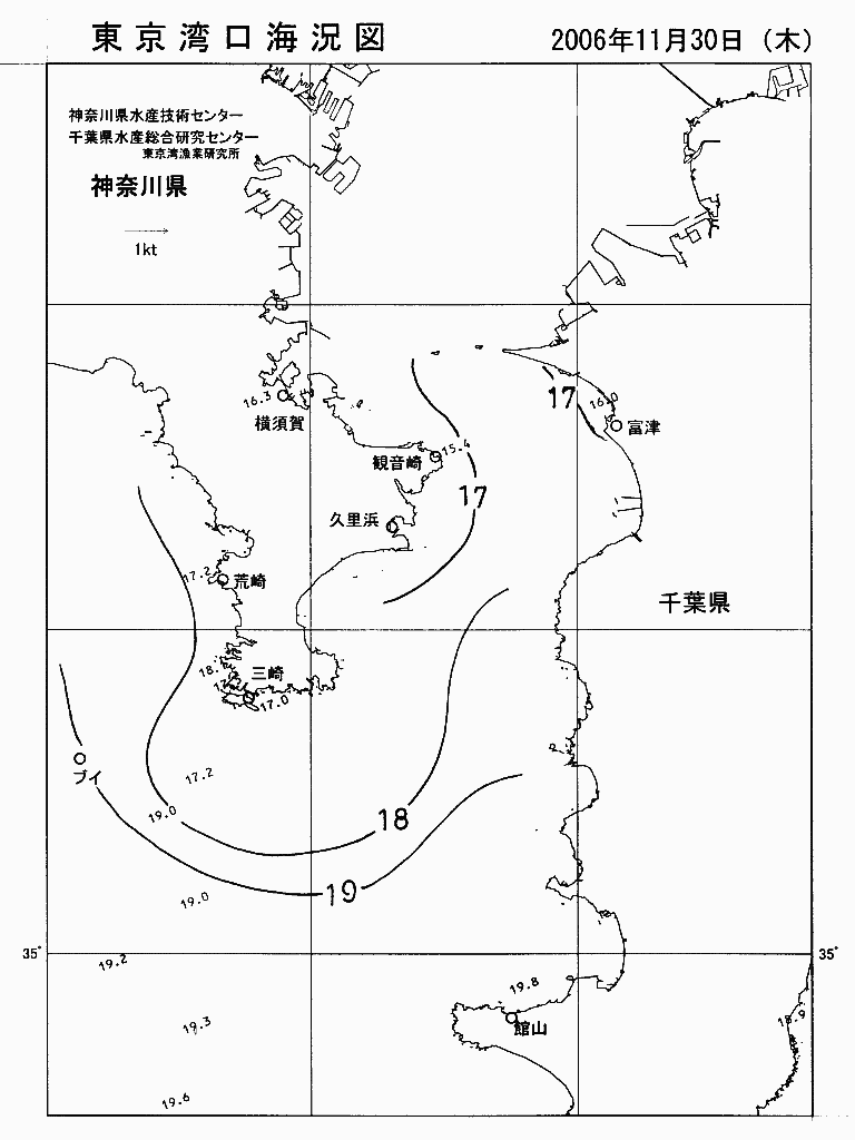 海況図, 東京湾口海況図 検索結果, (水温分布 等を図示)
