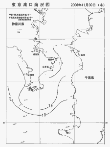 東京湾口海況図(2006/11/30)