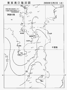 東京湾口海況図(2006/12/02)