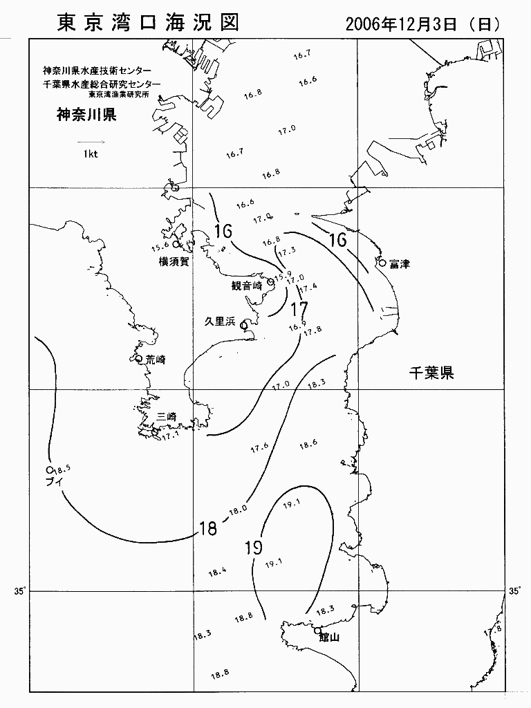 海況図, 東京湾口海況図 検索結果, (水温分布 等を図示)